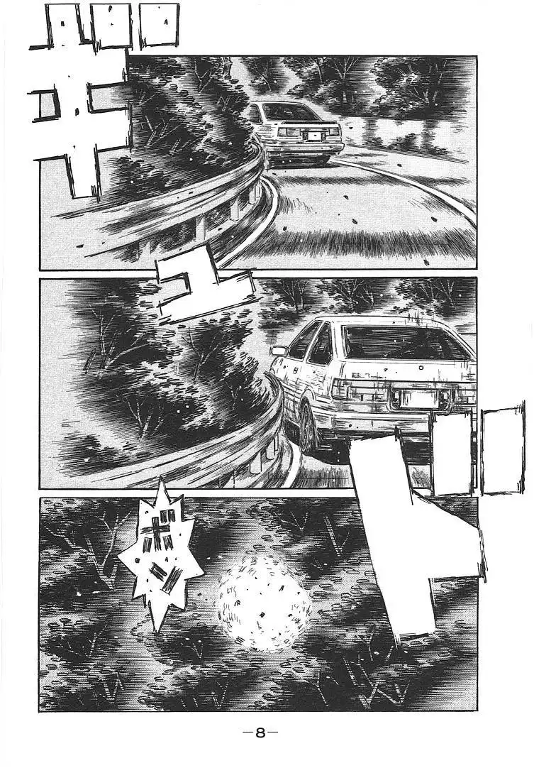 Initial D Chapter 689 8